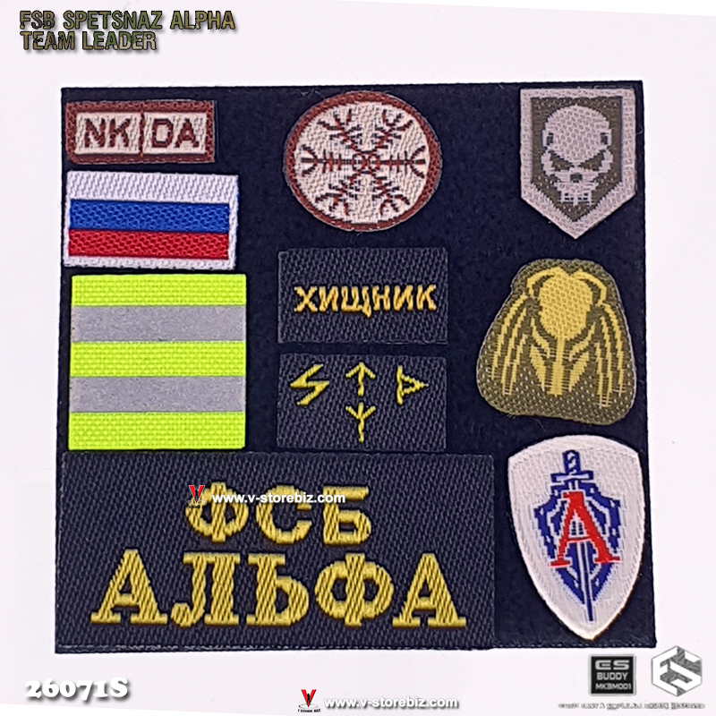 E&S 26071S FSB ALPHA SPETSNAZ Patches