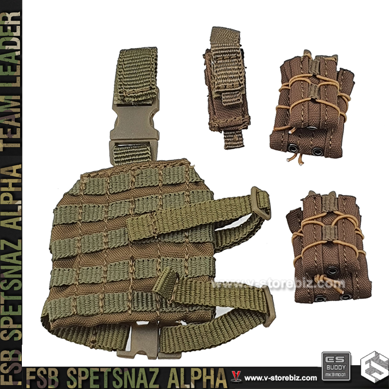 E&S 26071S FSB ALPHA SPETSNAZ Leg Drop MOLLE Platform & Pouches