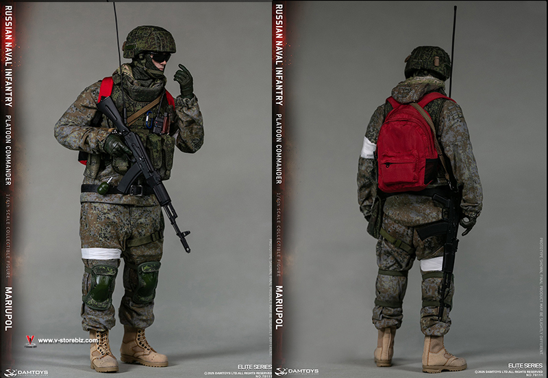 DAM 78111 Russian Naval Infantry Commander Mariupol