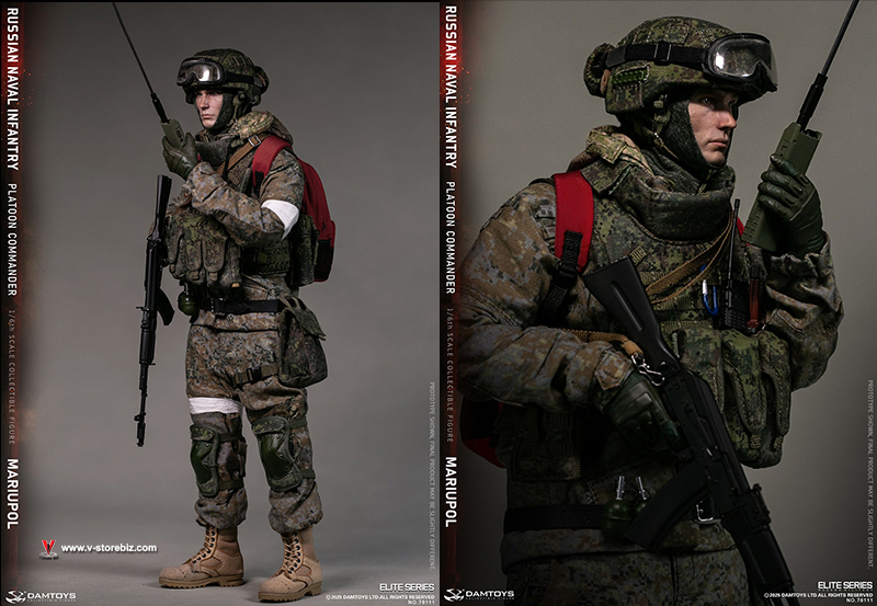 DAM 78111 Russian Naval Infantry Commander Mariupol