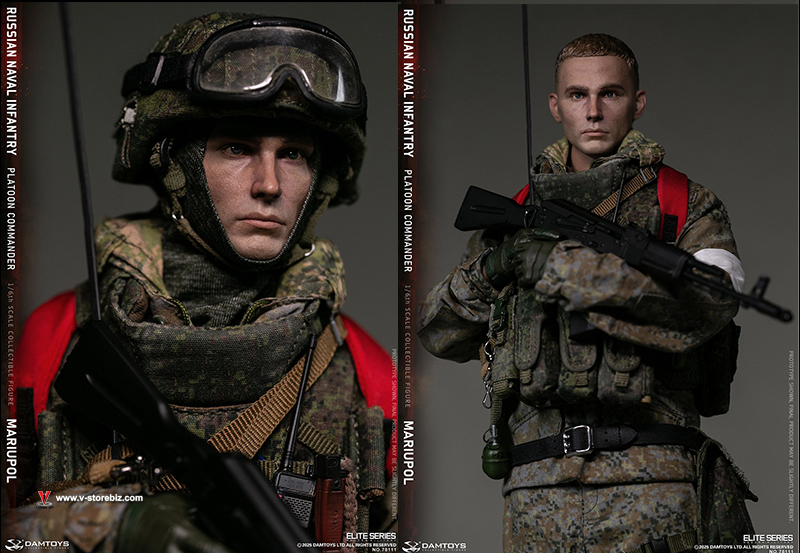 DAM 78111 Russian Naval Infantry Commander Mariupol