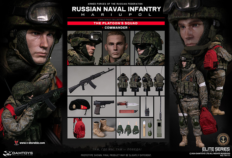 DAM 78111 Russian Naval Infantry Commander Mariupol