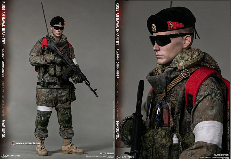 DAM 78111 Russian Naval Infantry Commander Mariupol