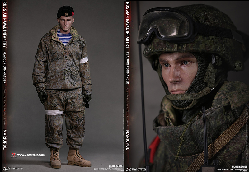 DAM 78111 Russian Naval Infantry Commander Mariupol