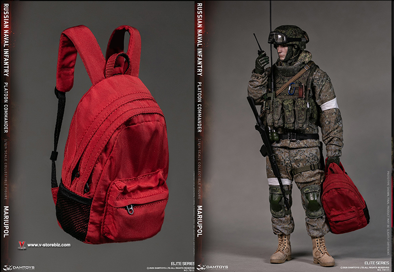 DAM 78111 Russian Naval Infantry Commander Mariupol