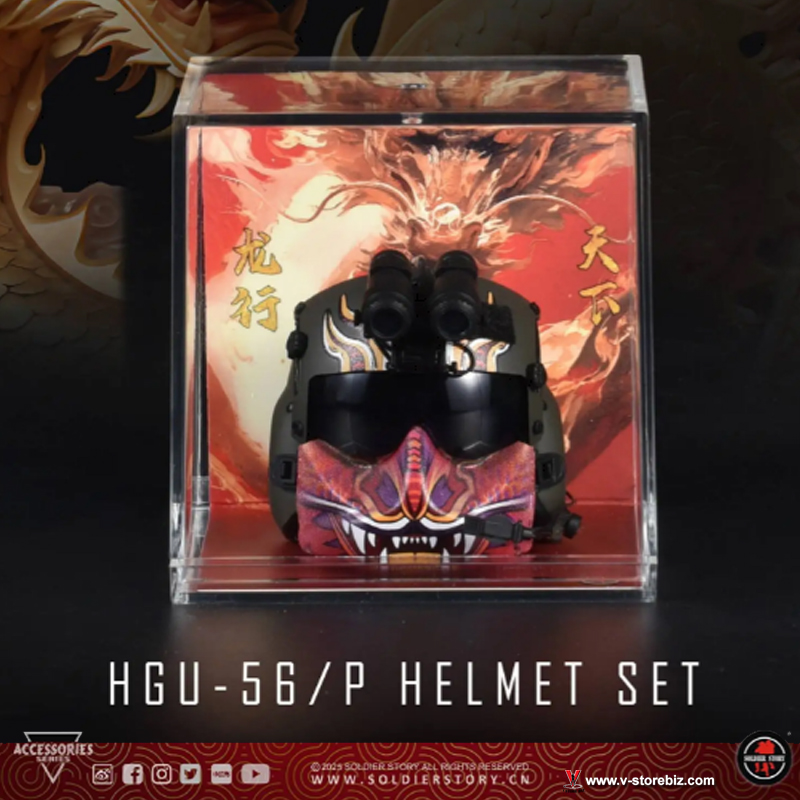 Soldier Story HGU-56/P Year of Dragon Helmet Set