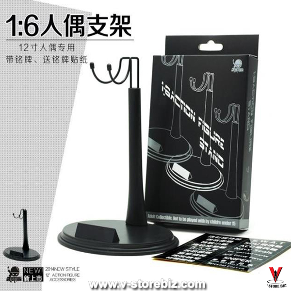 1/6 Scale Action Figure Stand "U Type"