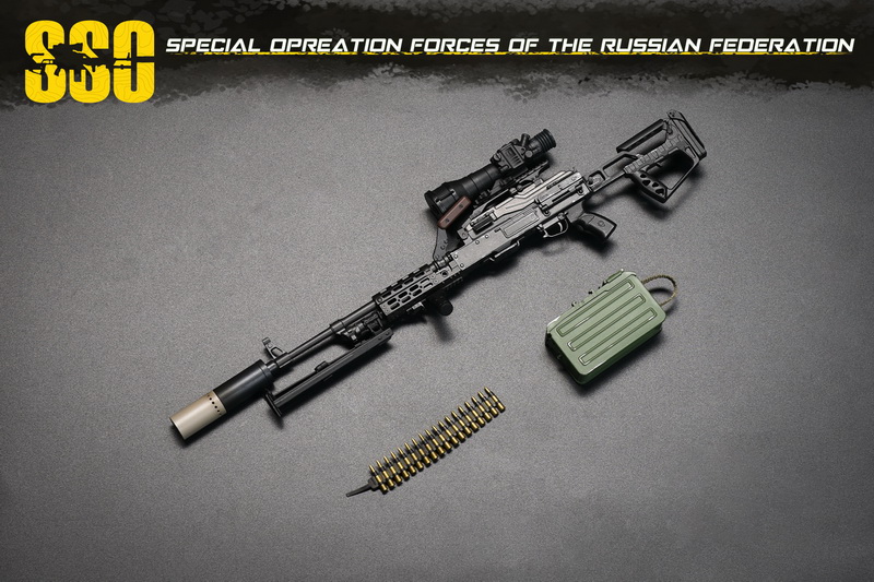 E&S 26075A Special Opreation Forces of The Russian Federation(SSO)
