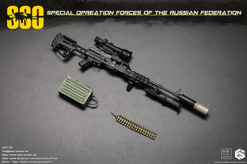 E&S 26075A Special Opreation Forces of The Russian Federation(SSO)