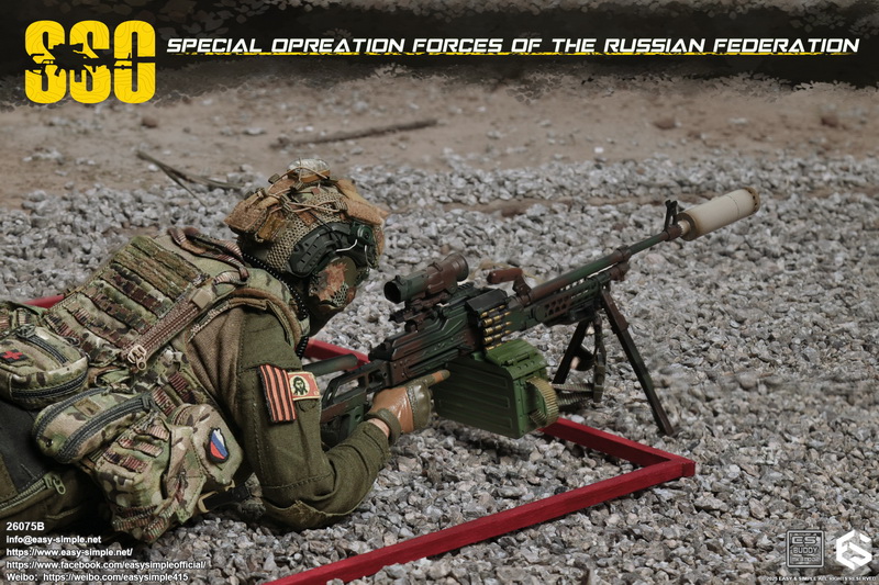 E&S 26075B Special Opreation Forces of The Russian Federation(SSO)