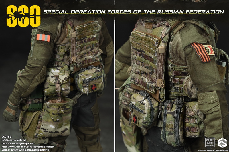 E&S 26075B Special Opreation Forces of The Russian Federation(SSO)