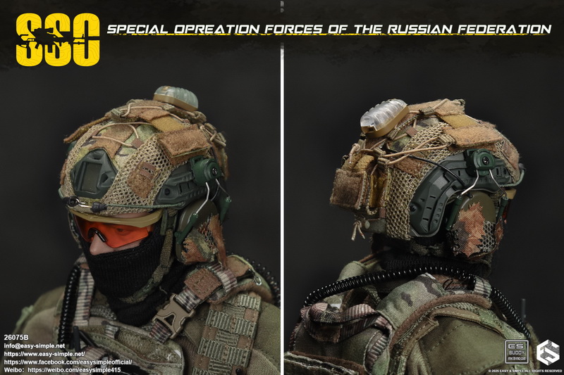 E&S 26075B Special Opreation Forces of The Russian Federation(SSO)