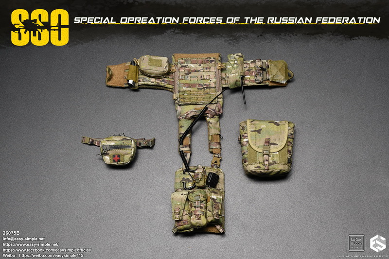 E&S 26075B Special Opreation Forces of The Russian Federation(SSO)