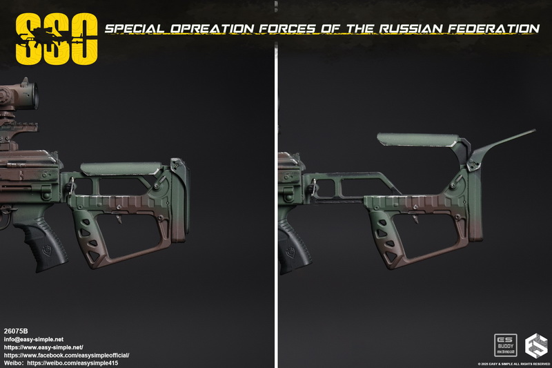 E&S 26075B Special Opreation Forces of The Russian Federation(SSO)