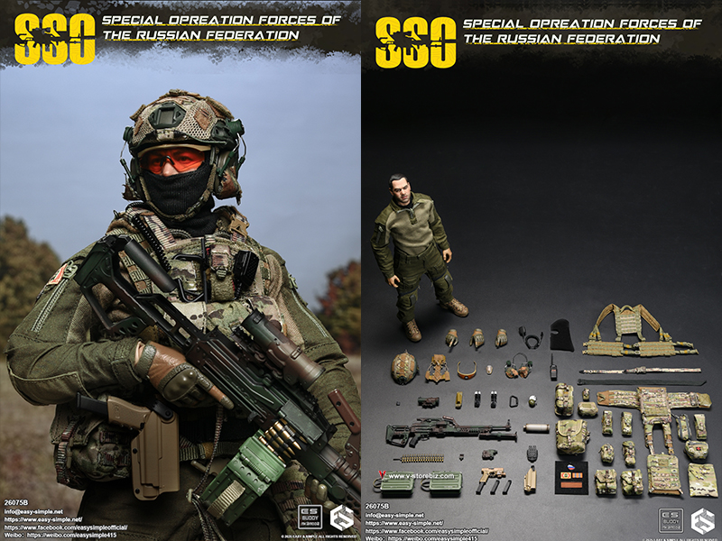 E&S 26075B Special Opreation Forces of The Russian Federation(SSO)