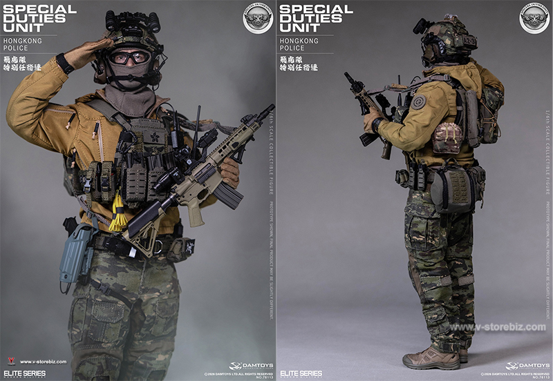 DAMTOYS 78113 HK SDU Hong Kong Police Special Duties Unit