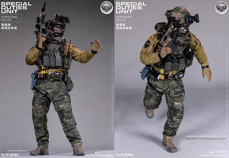 DAMTOYS 78113 HK SDU Hong Kong Police Special Duties Unit
