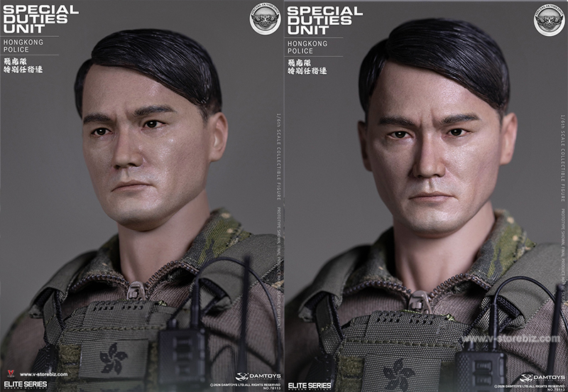 DAMTOYS 78113 HK SDU Hong Kong Police Special Duties Unit