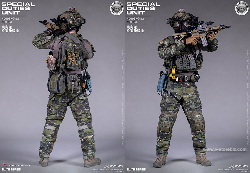 DAMTOYS 78113 HK SDU Hong Kong Police Special Duties Unit