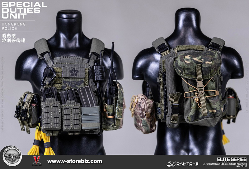 DAMTOYS 78113 HK SDU Hong Kong Police Special Duties Unit
