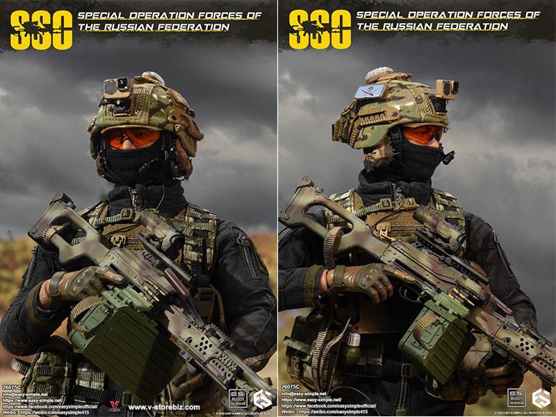 E&S 26075C Russian Special Operations Forces(SSO)