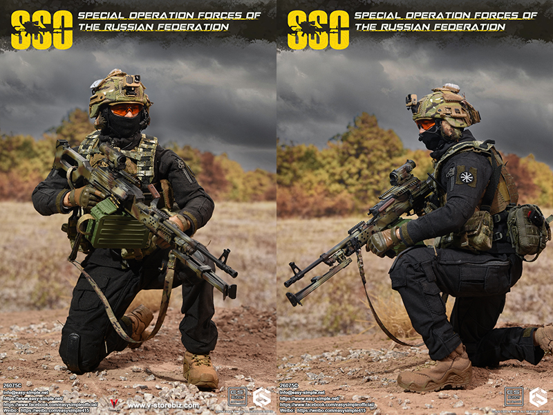 E&S 26075C Russian Special Operations Forces(SSO)