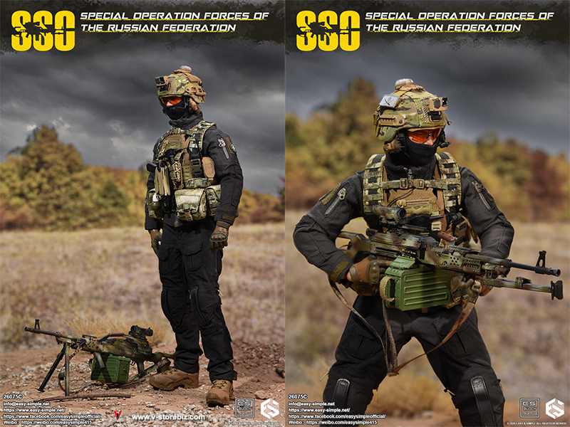 E&S 26075C Russian Special Operations Forces(SSO)