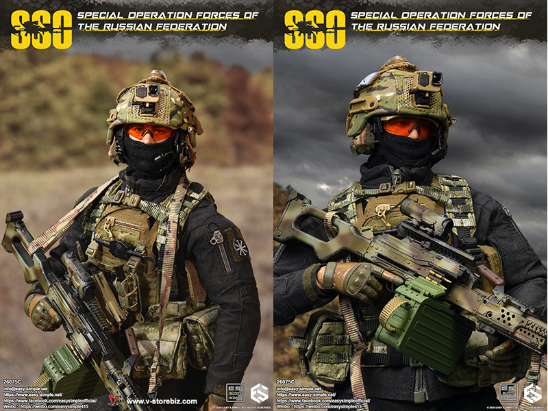 E&S 26075C Russian Special Operations Forces(SSO)