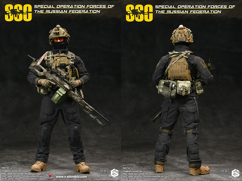 E&S 26075C Russian Special Operations Forces(SSO)