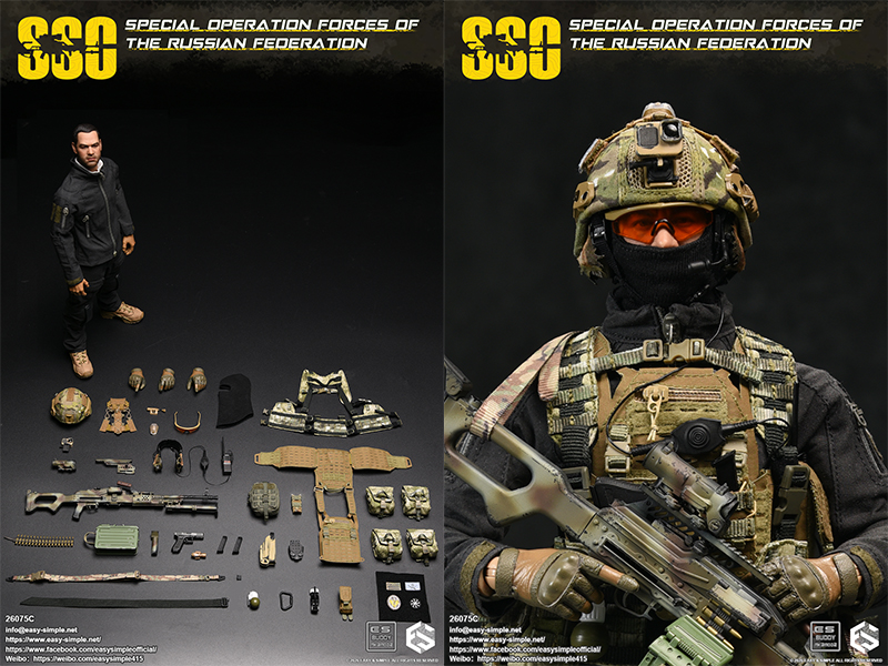 E&S 26075C Russian Special Operations Forces(SSO)