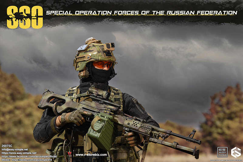 E&S 26075C Russian Special Operations Forces(SSO)