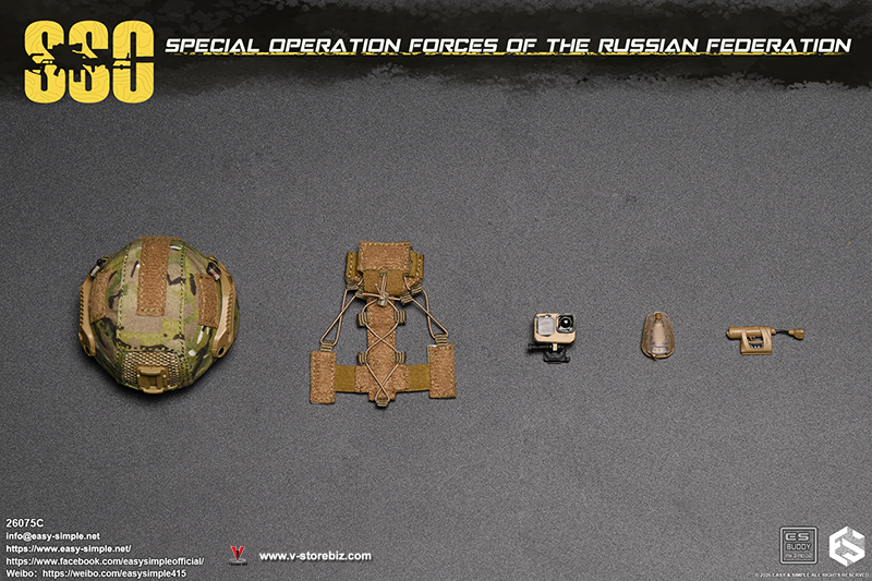 E&S 26075C Russian Special Operations Forces(SSO)