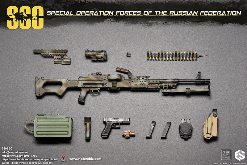 E&S 26075C Russian Special Operations Forces(SSO)