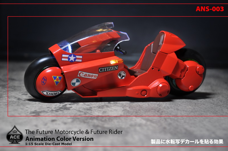 ACETOYZ ANS-003 1/15 The Future Motorcycle & Biker (Animation Colour Ver.)