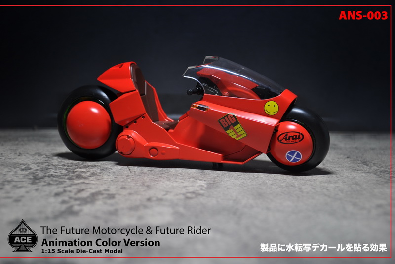 ACETOYZ ANS-003 1/15 The Future Motorcycle & Biker (Animation Colour Ver.)