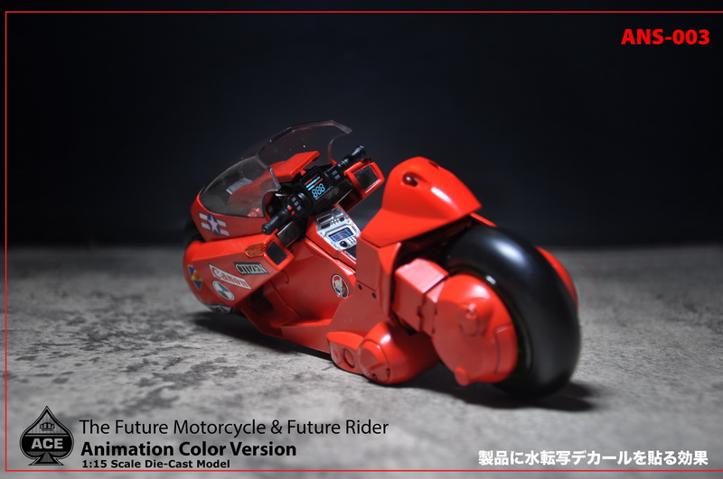 ACETOYZ ANS-003 1/15 The Future Motorcycle & Biker (Animation Colour Ver.)