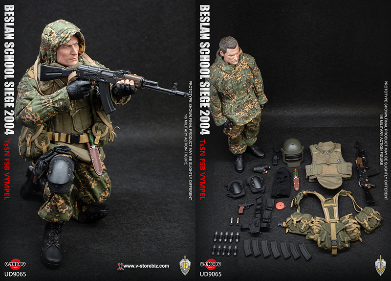 UJINDOU UD9065 FSB VYMPEL Beslan School Siege 2004