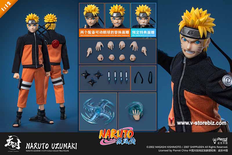 Tunshi Studio TS-020 Naruto Shippuden Uzumaki Naruto