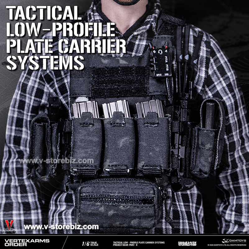 DAMTOYS VSF02A Vertexarms Order Series Part II Tactical Low-Profile Plate Carrier Systems