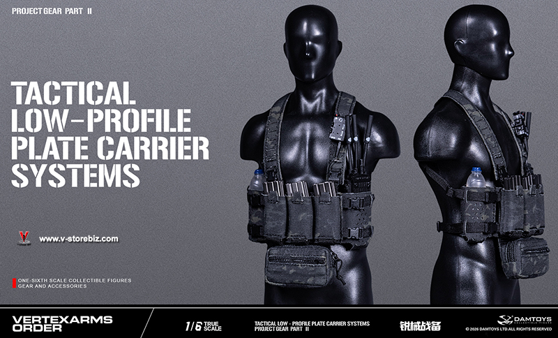 DAMTOYS VSF02A Vertexarms Order Series Part II Tactical Low-Profile Plate Carrier Systems