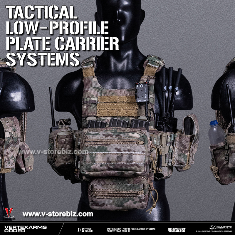 DAMTOYS VSF02B Vertexarms Order Series Part II Tactical Low-Profile Plate Carrier Systems