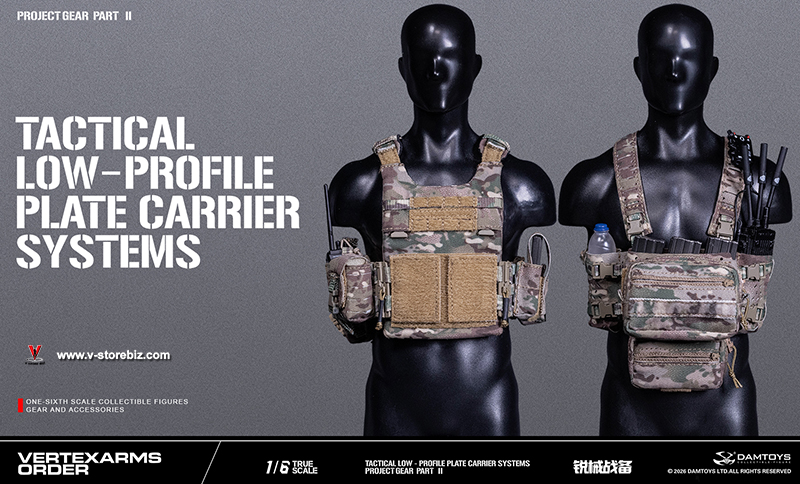 DAMTOYS VSF02B Vertexarms Order Series Part II Tactical Low-Profile Plate Carrier Systems