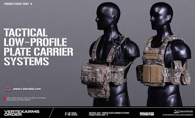 DAMTOYS VSF02B Vertexarms Order Series Part II Tactical Low-Profile Plate Carrier Systems