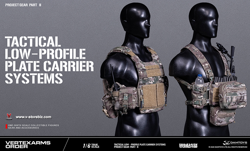 DAMTOYS VSF02B Vertexarms Order Series Part II Tactical Low-Profile Plate Carrier Systems