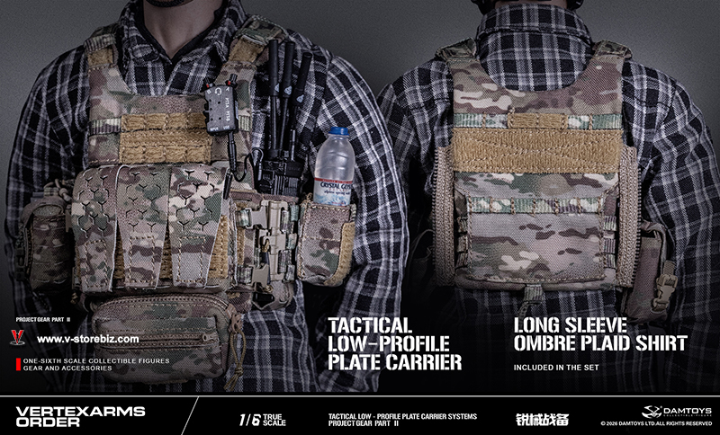 DAMTOYS VSF02B Vertexarms Order Series Part II Tactical Low-Profile Plate Carrier Systems