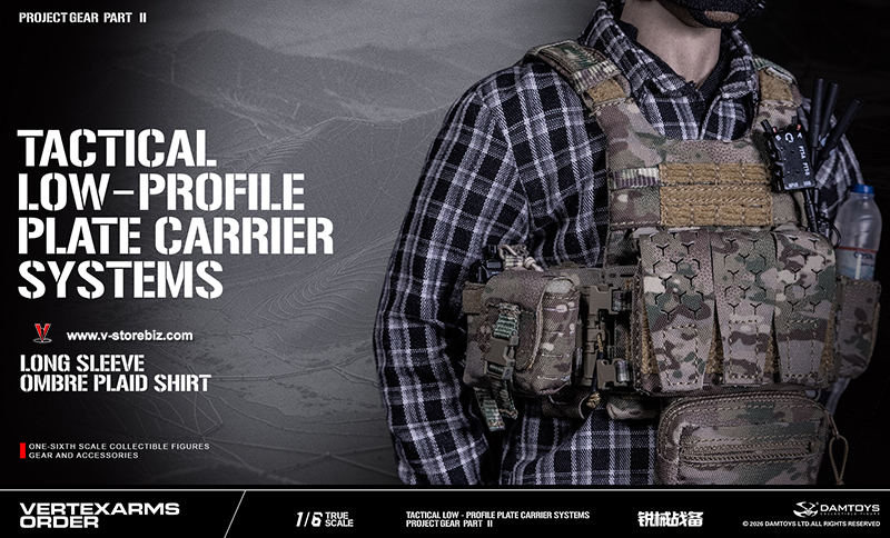 DAMTOYS VSF02B Vertexarms Order Series Part II Tactical Low-Profile Plate Carrier Systems