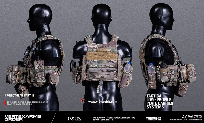 DAMTOYS VSF02B Vertexarms Order Series Part II Tactical Low-Profile Plate Carrier Systems