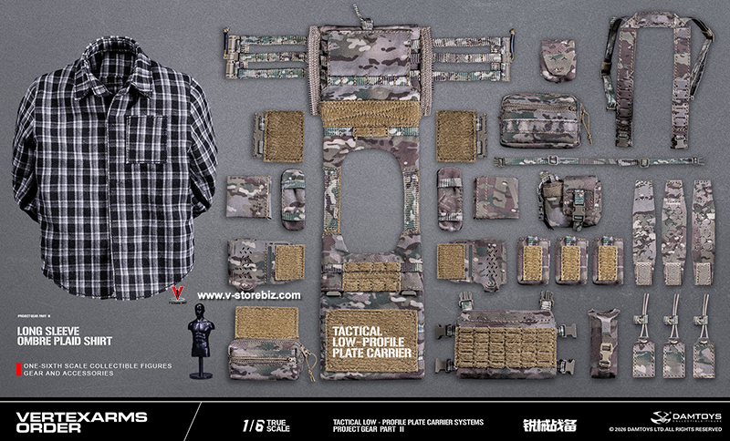 DAMTOYS VSF02B Vertexarms Order Series Part II Tactical Low-Profile Plate Carrier Systems