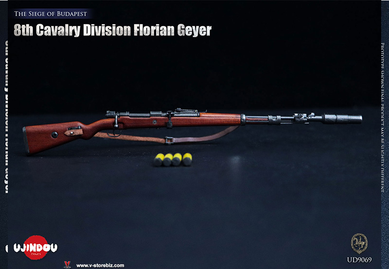 UJINDOU UD9069 8th Cavalry Division Florian Geyer The Siege of Budapest