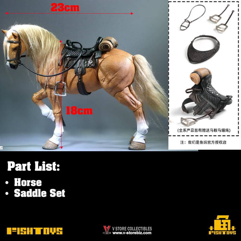Fish Toys HY-016 Wasteland Horse B Chestnut